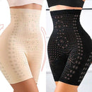 PAGUE 1 Y LLEVE 2 | IONSHAPE Body Reductor Moldeador